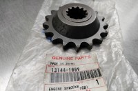 Zx9 96-97 17T front sprocket 