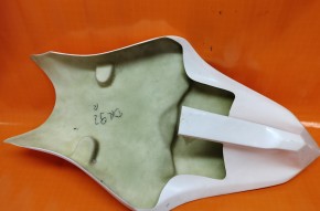 R1 07 08 Race tail sectiion $195