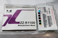 Zzr600 Zzr500 Manual