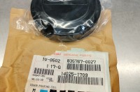 Zx400 85-87 pulse coil cover