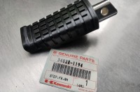Ex500 89-93 Klr650 rh f/peg