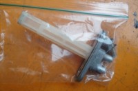 GSX250 03-05 invader $40